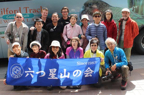  The Tokyo and Kyoto hikers with tour group leader Shigeru Onoda (at left) and Ultimate Hikes guides Ant Wilkins, Hisaaki Tanaka and Marco Wilkins. Not present was guide Sam Wilkins.